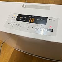 Amazon | 【都市ガス用（12A/13A）】ノーリツ ガスファン